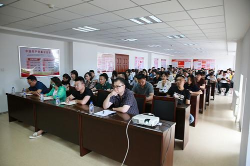 20190823165054_76645 首页 | J9集团有限公司官网