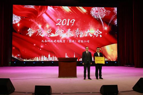 首页 | J9集团有限公司官网